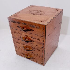 wooden medicine box