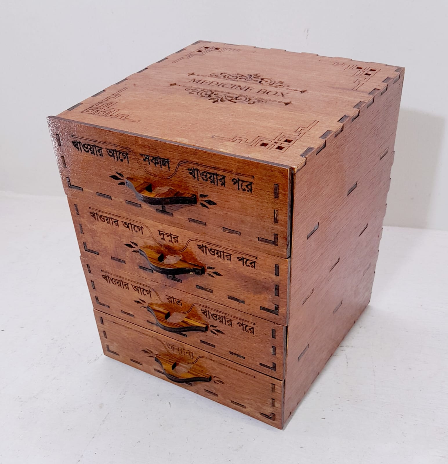 wooden medicine box